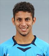 Ederson Bruno Domingos,Eder